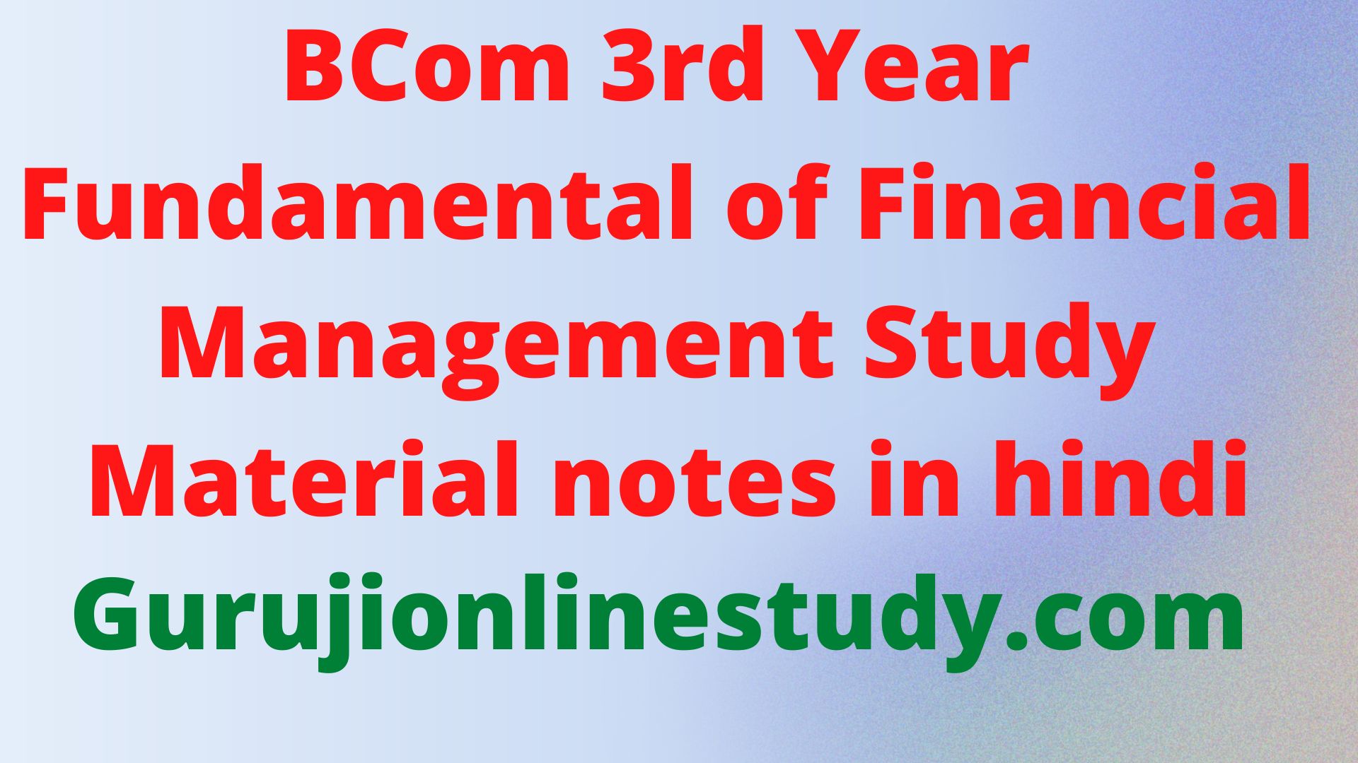 Financial Management Theories 