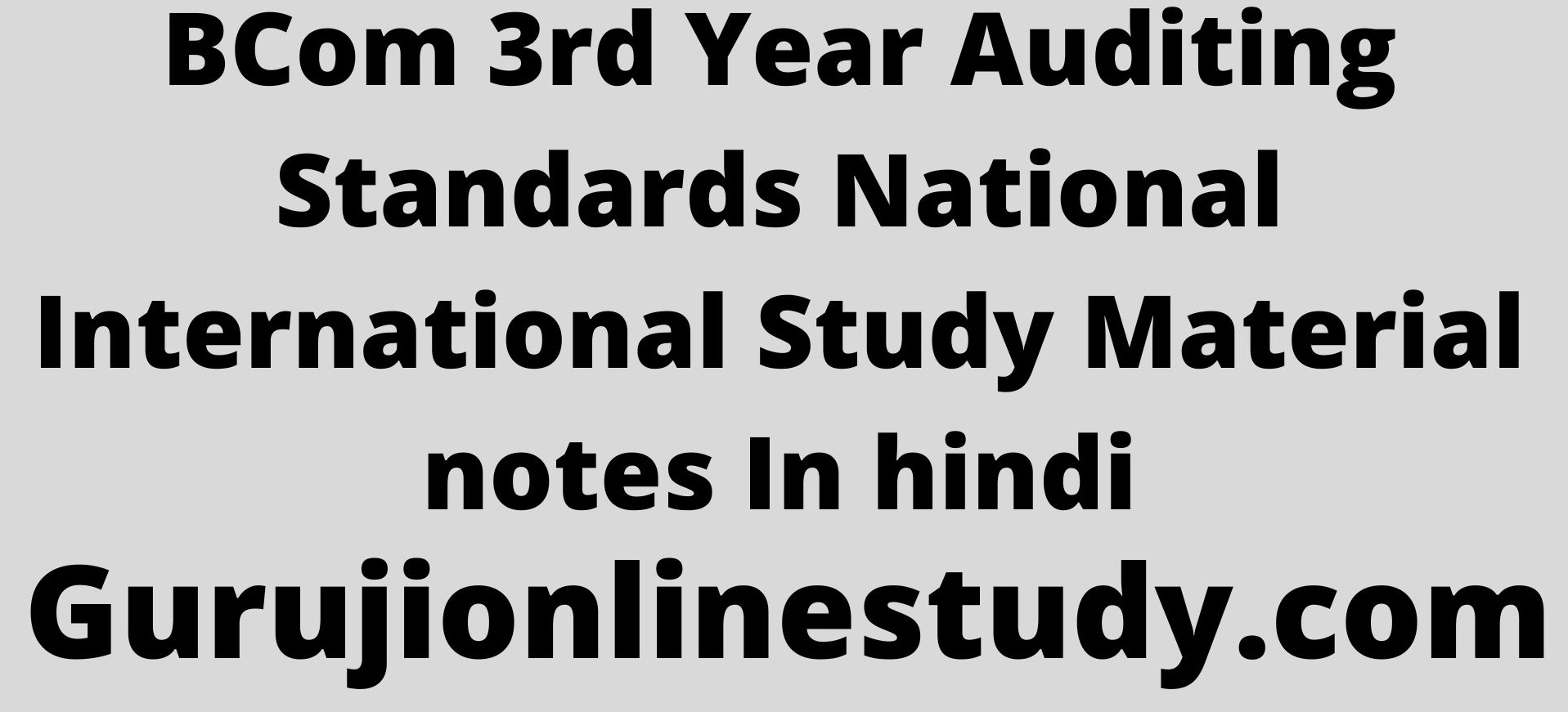 Standards National International