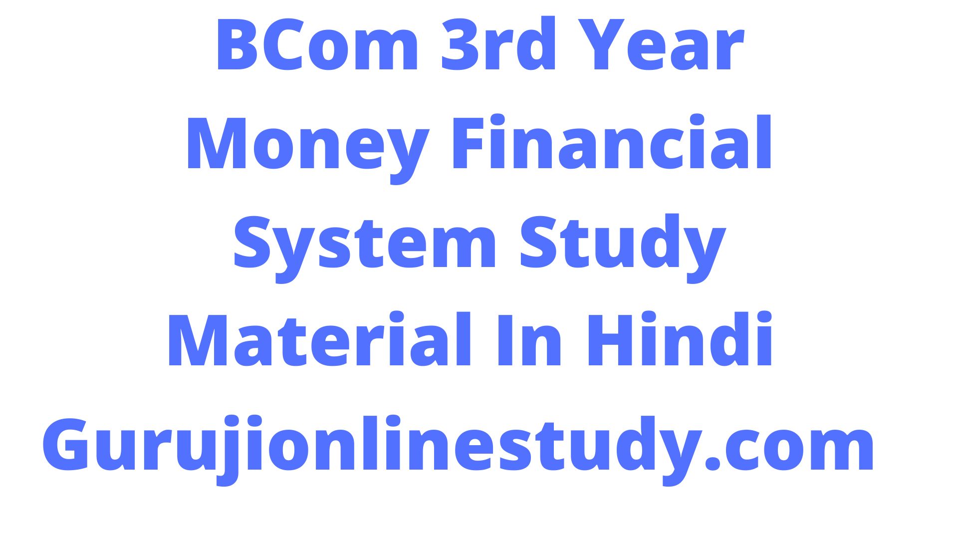 Electronic Money Financial System 