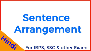 SSC English Sentence Arrangement Study Material Notes