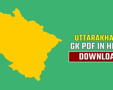 Uttarakhand General Knowledge Book