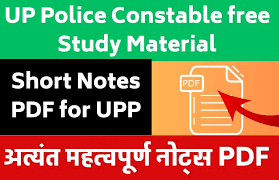 UP Police Constable Books